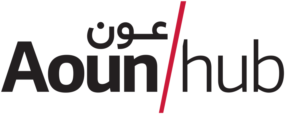 عون
